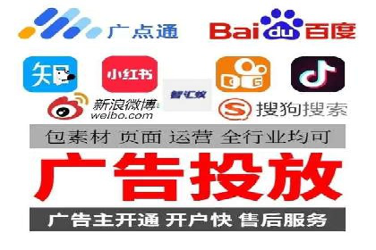 信息流广告投放案例：如何抓住用户痛点